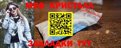 марки lsd Волжск