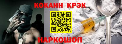 амф Бузулук