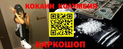 альфа пвп VHQ Будённовск