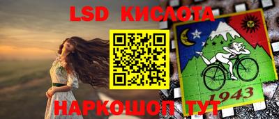 бошки Волжский