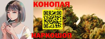 марки lsd Волжск