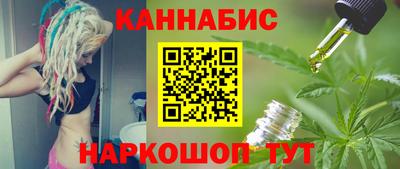амф Бузулук