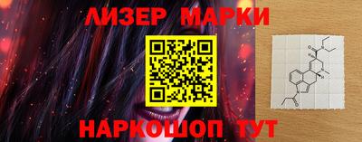 бошки Волжский