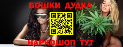 альфа пвп VHQ Будённовск