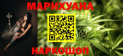 альфа пвп VHQ Будённовск