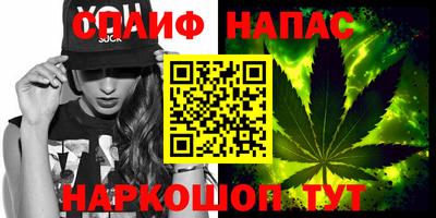 марки lsd Волжск