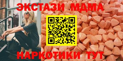 марки lsd Волжск
