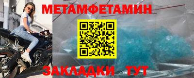 марки lsd Волжск