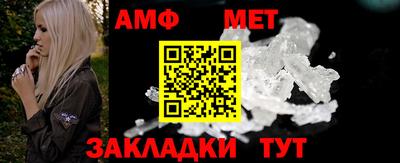 марки lsd Волжск