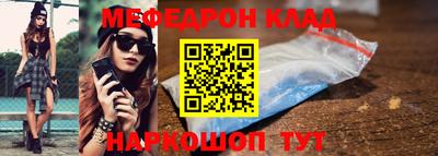 марки lsd Волжск