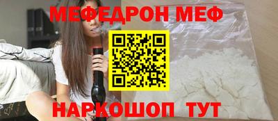 амф Бузулук